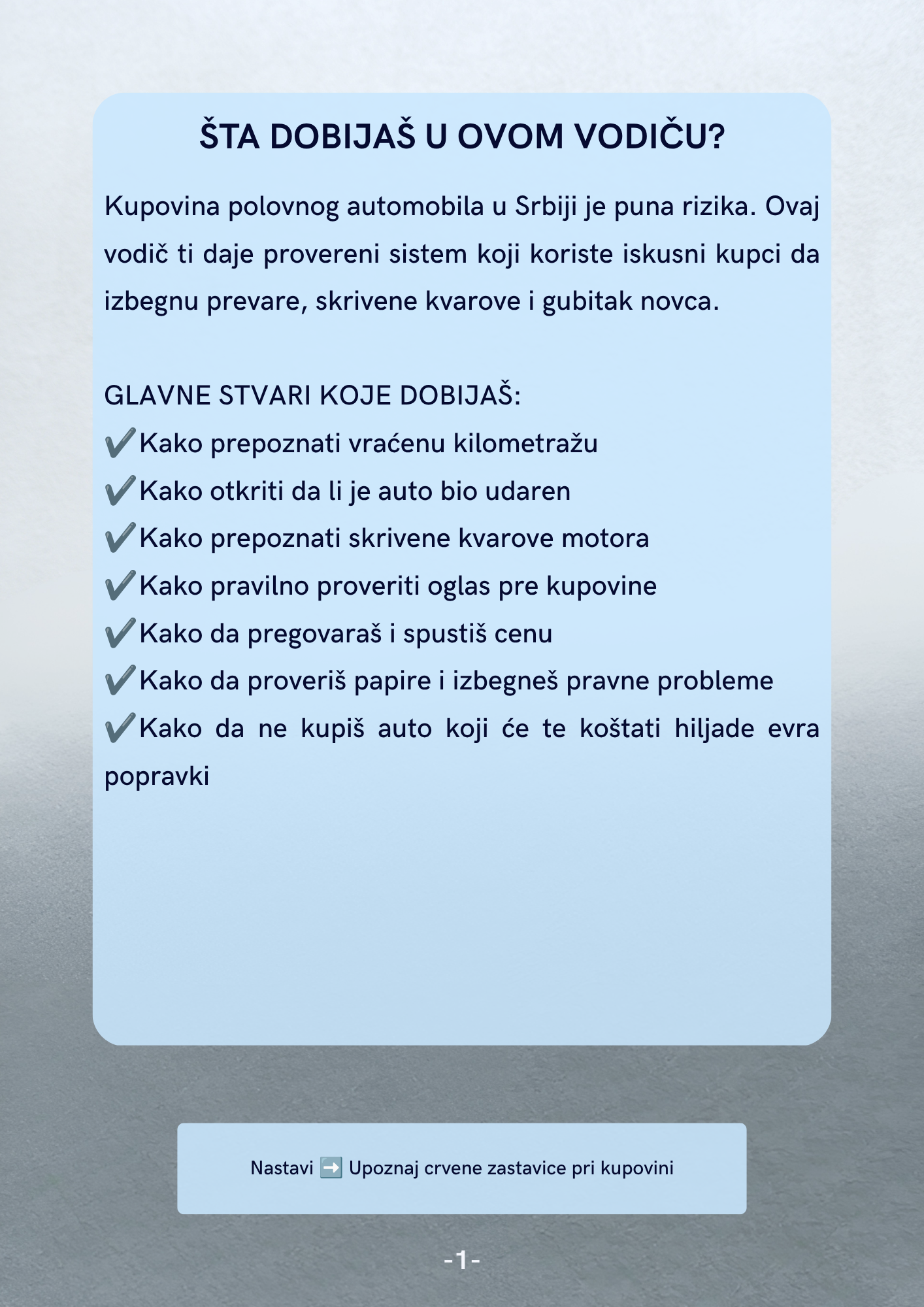 Kompletan Vodič Za Kupovinu Polovnog Automobila